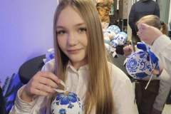 IMG_20241217_155607