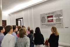 IMG_20251119_185736